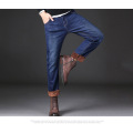 Winter New Men's Regular Fleece Jeans